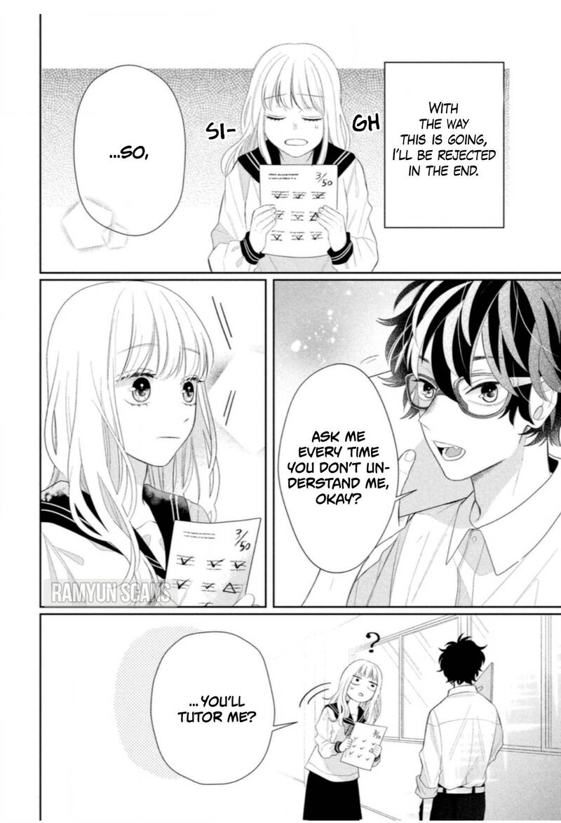 Megane Tokidoki Yankee Kun Chapter 4 Page 10