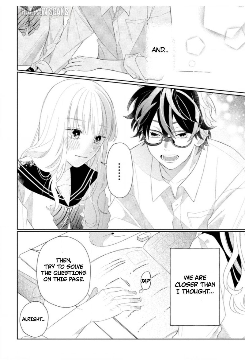 Megane Tokidoki Yankee Kun Chapter 4 Page 12