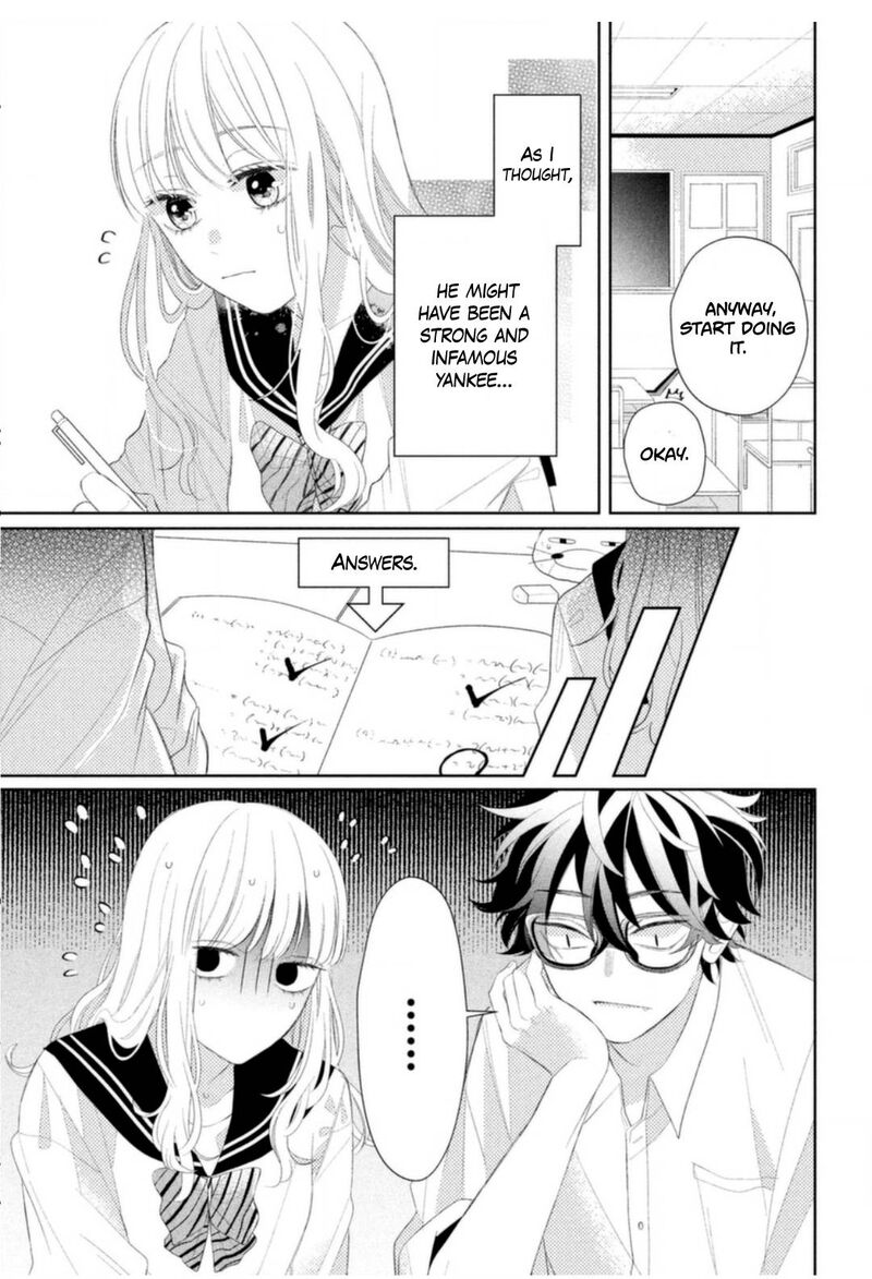 Megane Tokidoki Yankee Kun Chapter 4 Page 15