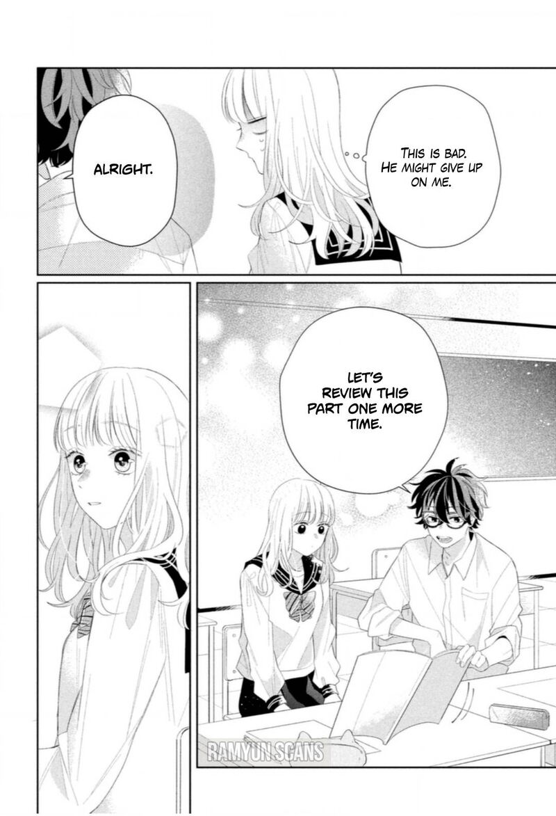Megane Tokidoki Yankee Kun Chapter 4 Page 16