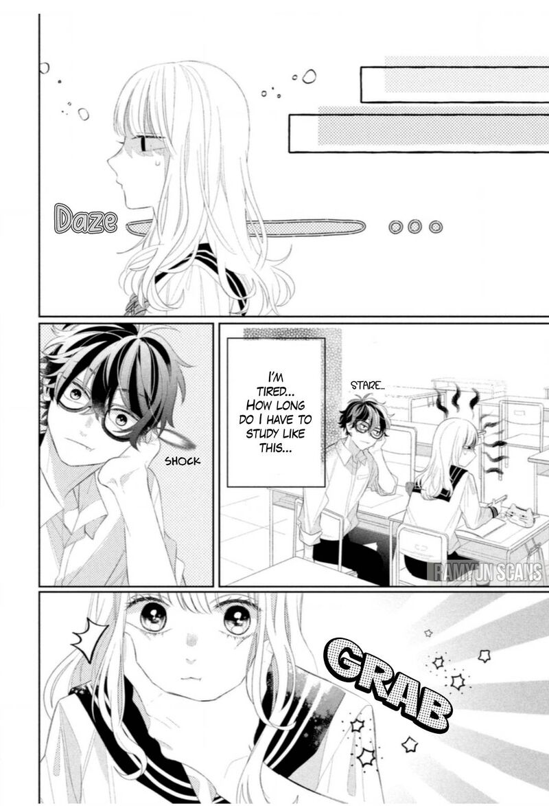 Megane Tokidoki Yankee Kun Chapter 4 Page 18