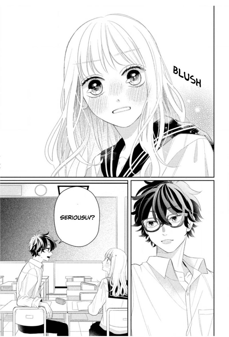Megane Tokidoki Yankee Kun Chapter 4 Page 2