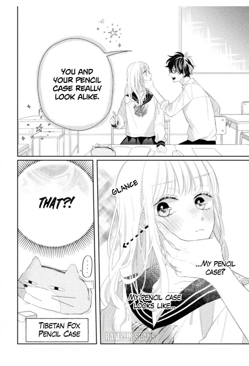 Megane Tokidoki Yankee Kun Chapter 4 Page 21