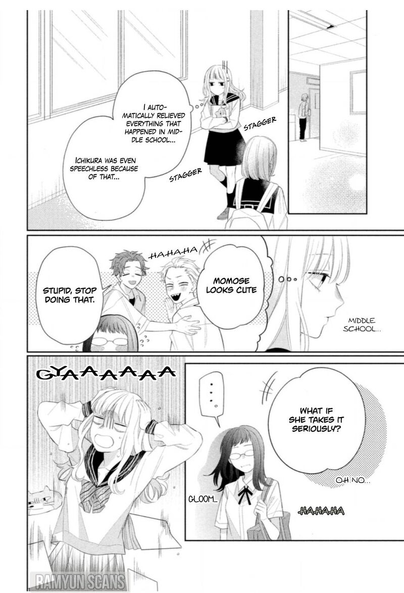 Megane Tokidoki Yankee Kun Chapter 4 Page 28