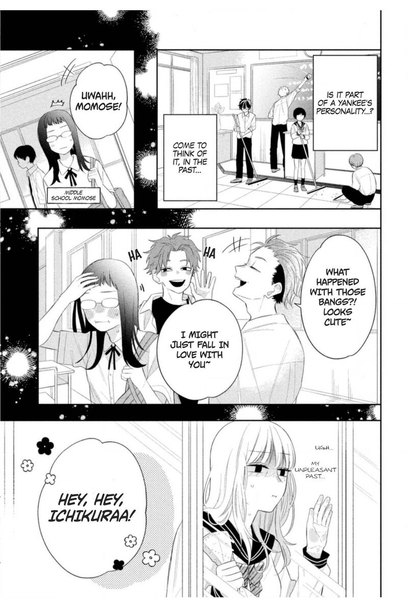 Megane Tokidoki Yankee Kun Chapter 4 Page 3