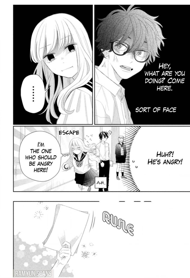 Megane Tokidoki Yankee Kun Chapter 4 Page 32