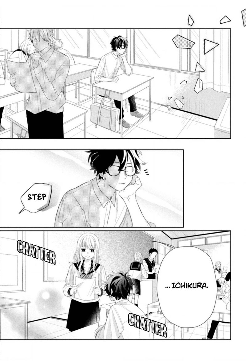 Megane Tokidoki Yankee Kun Chapter 4 Page 35