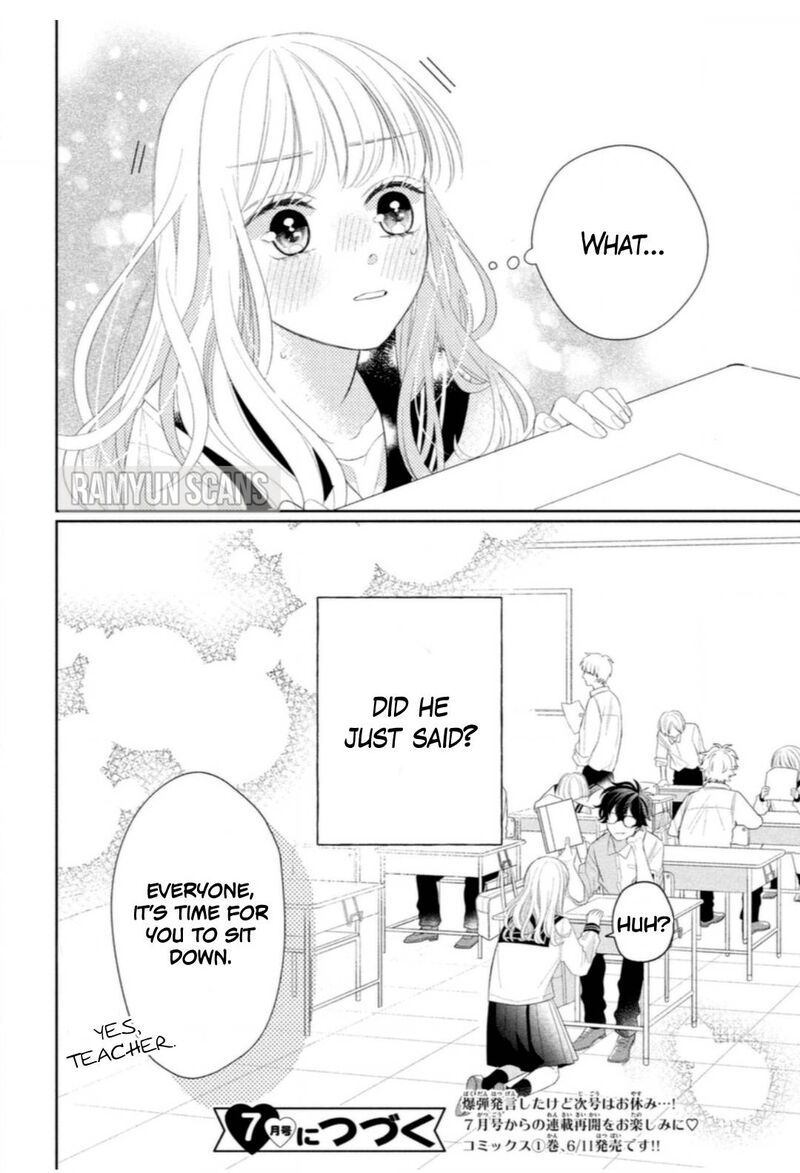 Megane Tokidoki Yankee Kun Chapter 4 Page 40