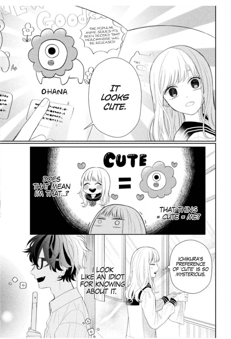Megane Tokidoki Yankee Kun Chapter 4 Page 5