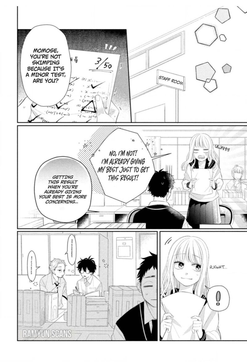 Megane Tokidoki Yankee Kun Chapter 4 Page 6