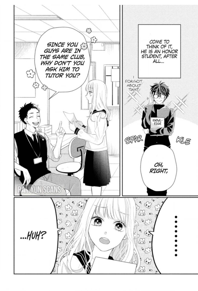 Megane Tokidoki Yankee Kun Chapter 4 Page 8