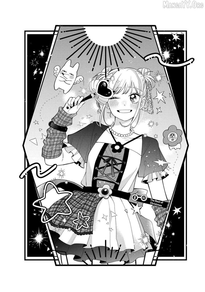 Megane Tokidoki Yankee Kun Chapter 40a Page 1