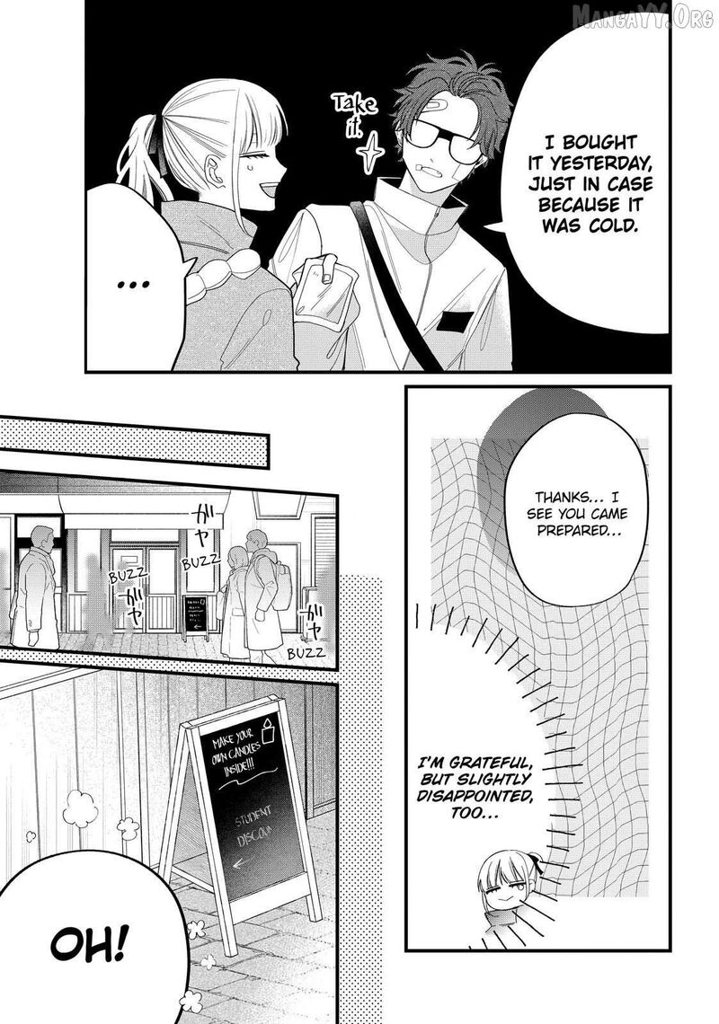 Megane Tokidoki Yankee Kun Chapter 40a Page 11