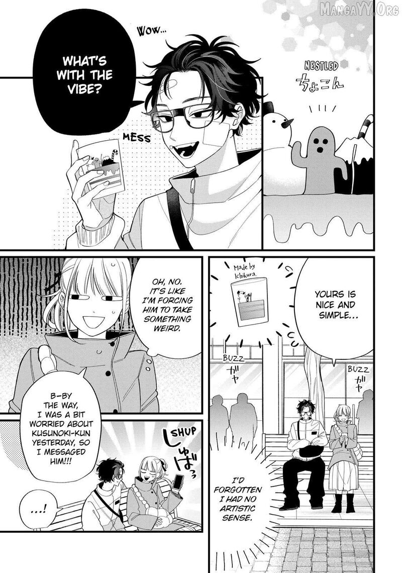 Megane Tokidoki Yankee Kun Chapter 40a Page 13