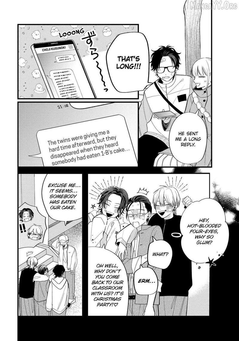 Megane Tokidoki Yankee Kun Chapter 40a Page 14