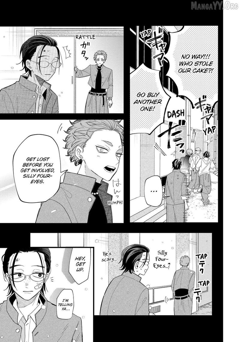 Megane Tokidoki Yankee Kun Chapter 40a Page 15