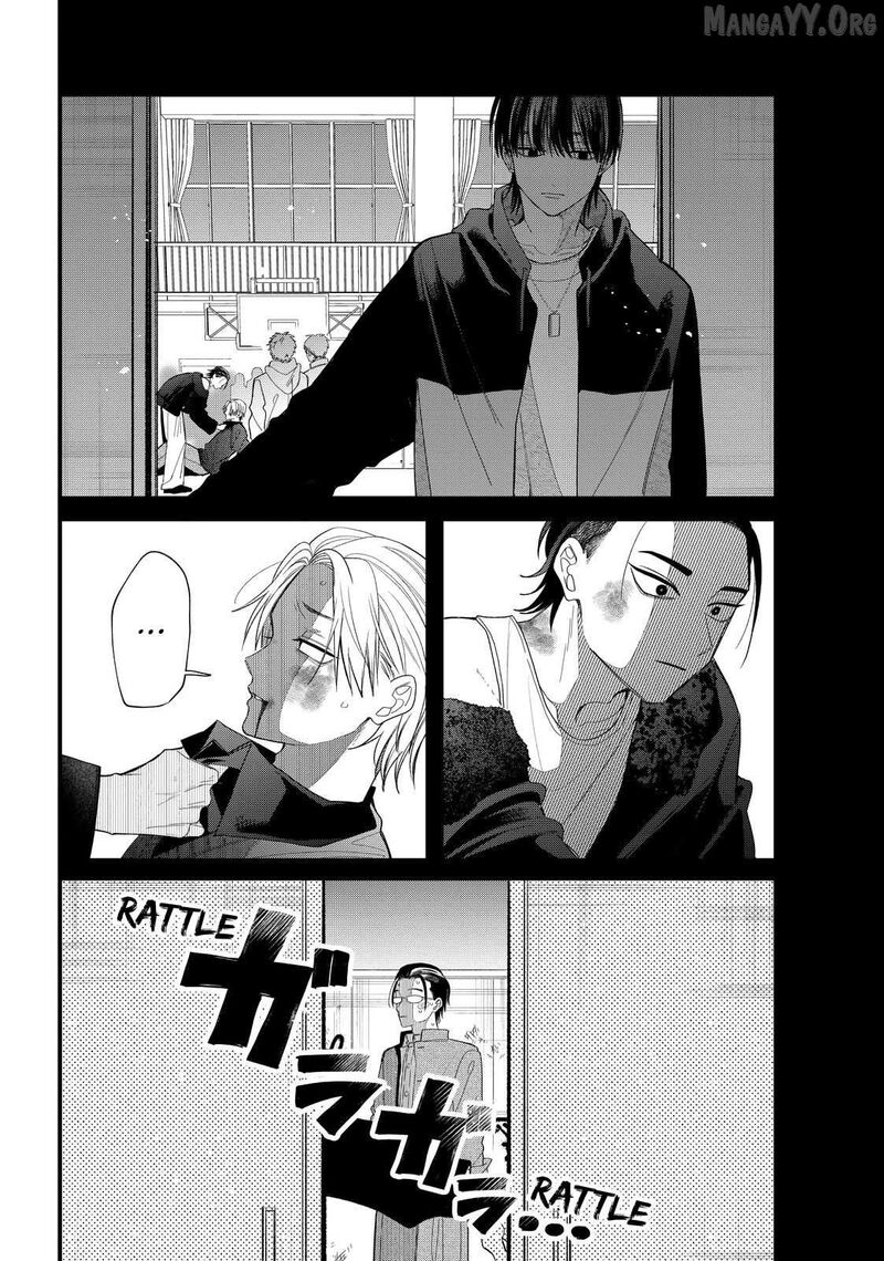 Megane Tokidoki Yankee Kun Chapter 40a Page 16