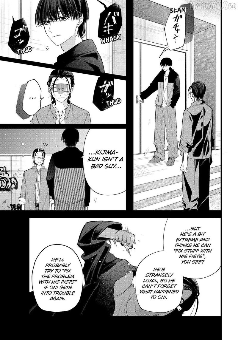 Megane Tokidoki Yankee Kun Chapter 40a Page 17