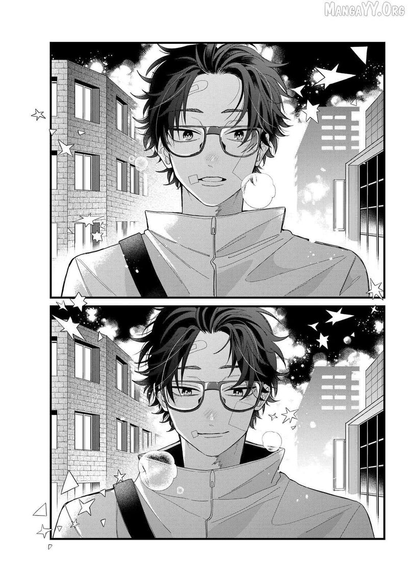 Megane Tokidoki Yankee Kun Chapter 40b Page 17