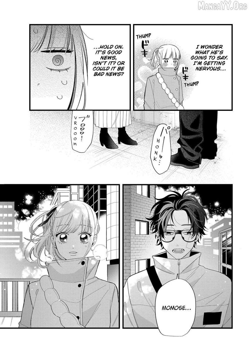 Megane Tokidoki Yankee Kun Chapter 40b Page 5