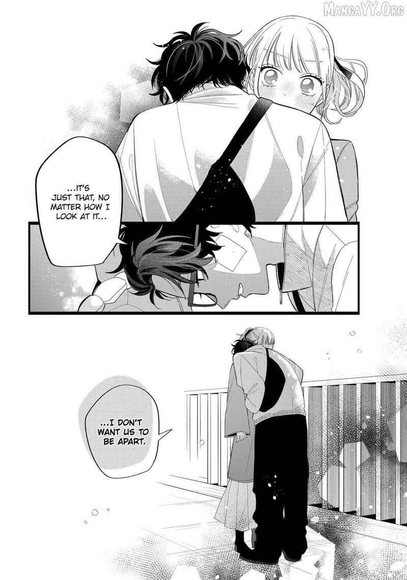 Megane Tokidoki Yankee Kun Chapter 40b Page 8