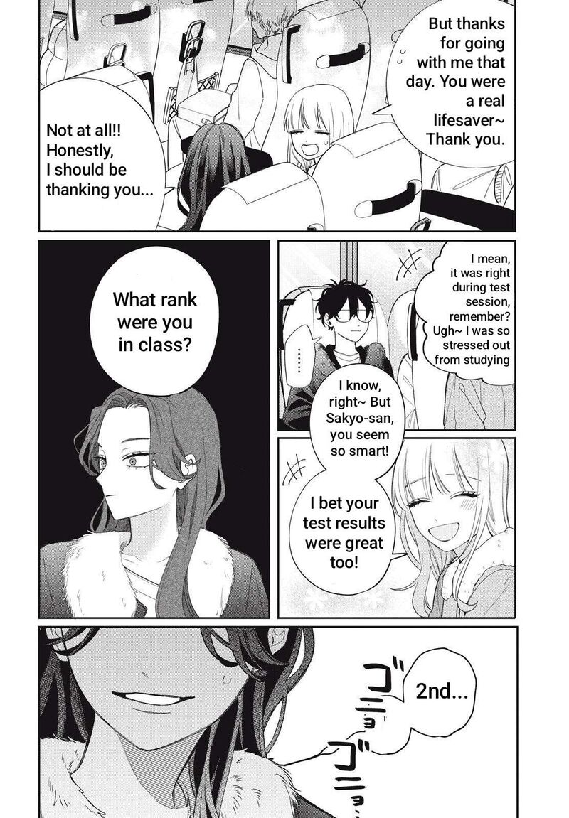Megane Tokidoki Yankee Kun Chapter 41a Page 10