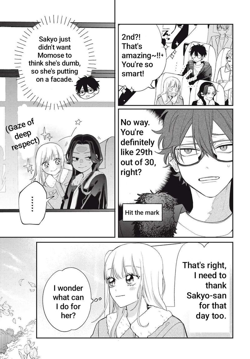 Megane Tokidoki Yankee Kun Chapter 41a Page 11