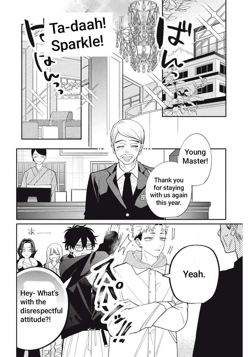 Megane Tokidoki Yankee Kun Chapter 41a Page 12