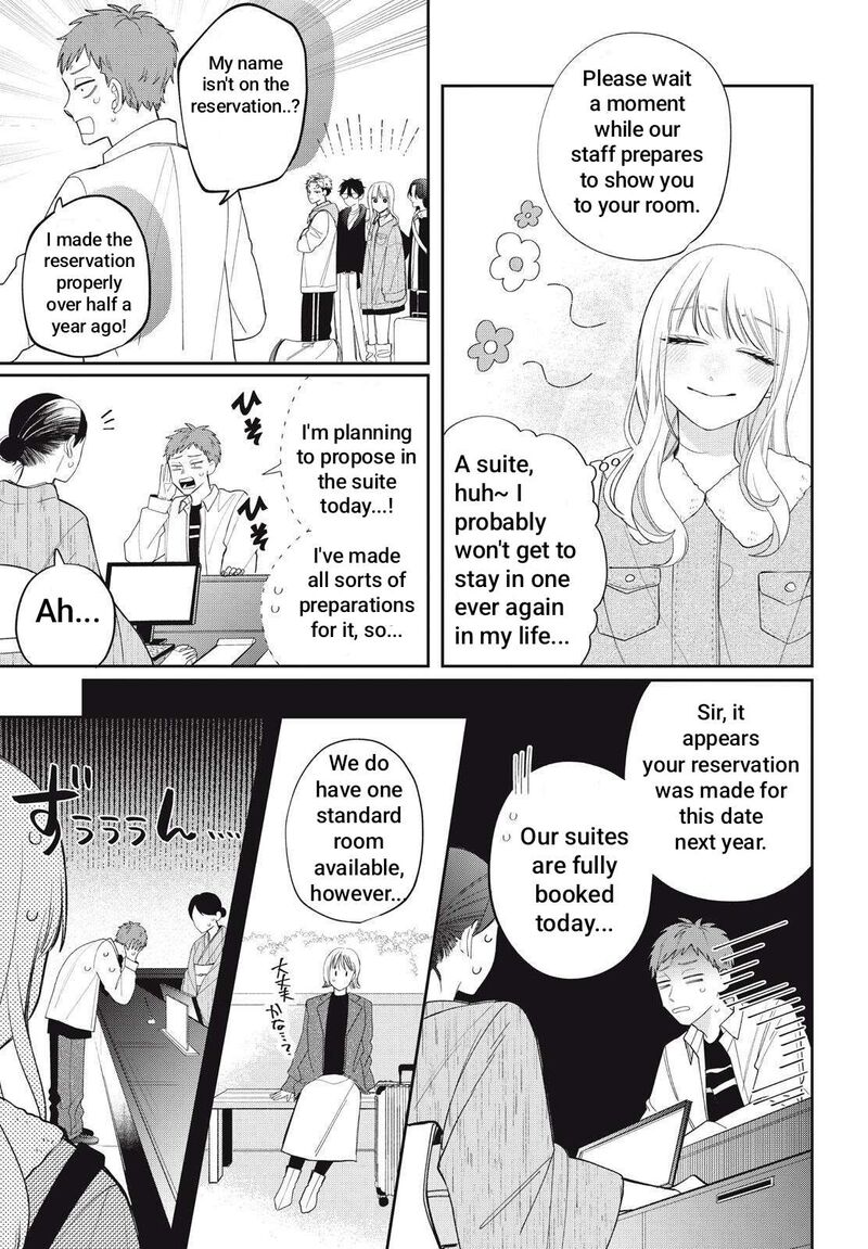 Megane Tokidoki Yankee Kun Chapter 41a Page 13