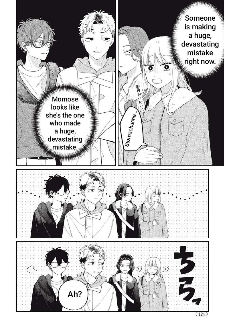 Megane Tokidoki Yankee Kun Chapter 41a Page 14