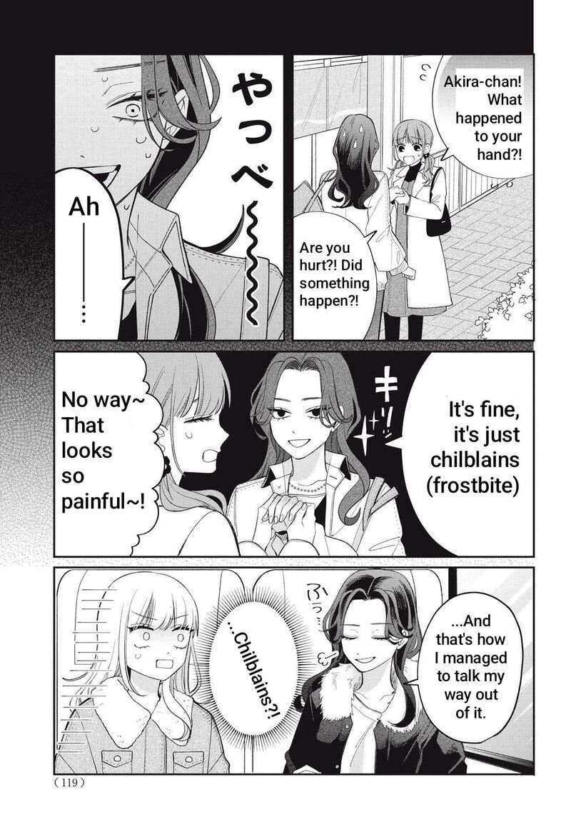 Megane Tokidoki Yankee Kun Chapter 41a Page 9