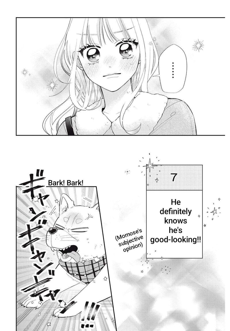 Megane Tokidoki Yankee Kun Chapter 41b Page 12