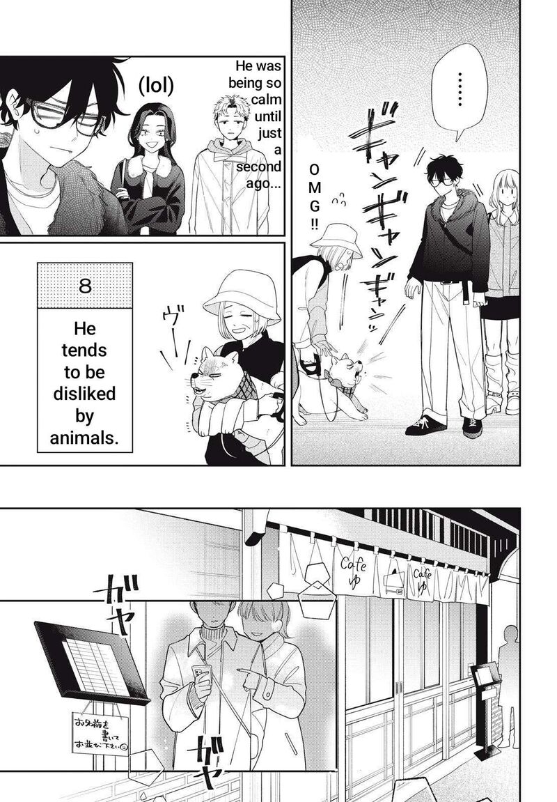 Megane Tokidoki Yankee Kun Chapter 41b Page 13