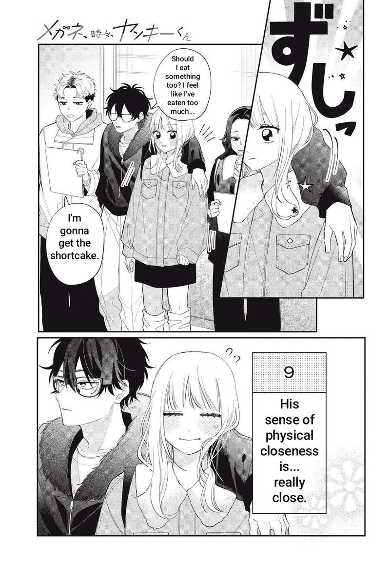 Megane Tokidoki Yankee Kun Chapter 41b Page 15