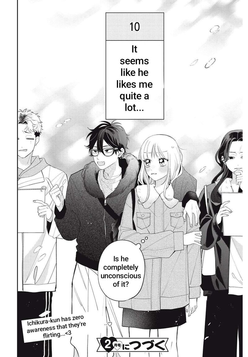 Megane Tokidoki Yankee Kun Chapter 41b Page 18