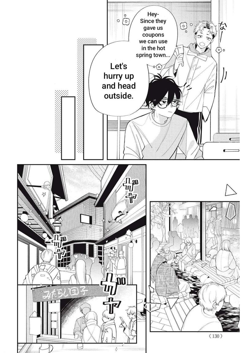Megane Tokidoki Yankee Kun Chapter 41b Page 4