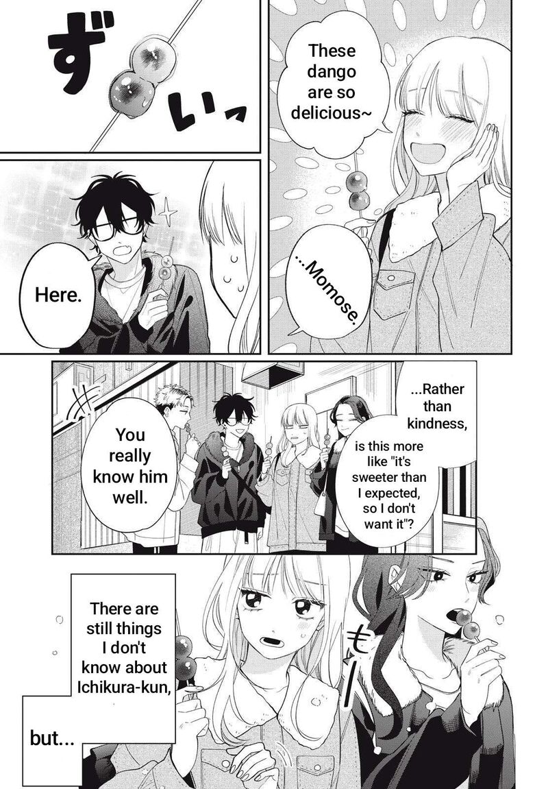 Megane Tokidoki Yankee Kun Chapter 41b Page 5