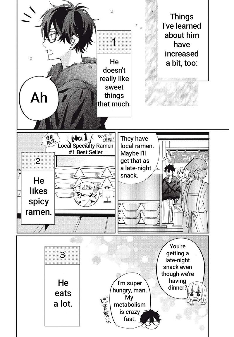 Megane Tokidoki Yankee Kun Chapter 41b Page 6