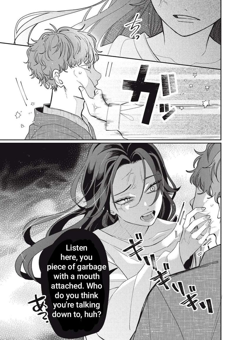Megane Tokidoki Yankee Kun Chapter 42a Page 10