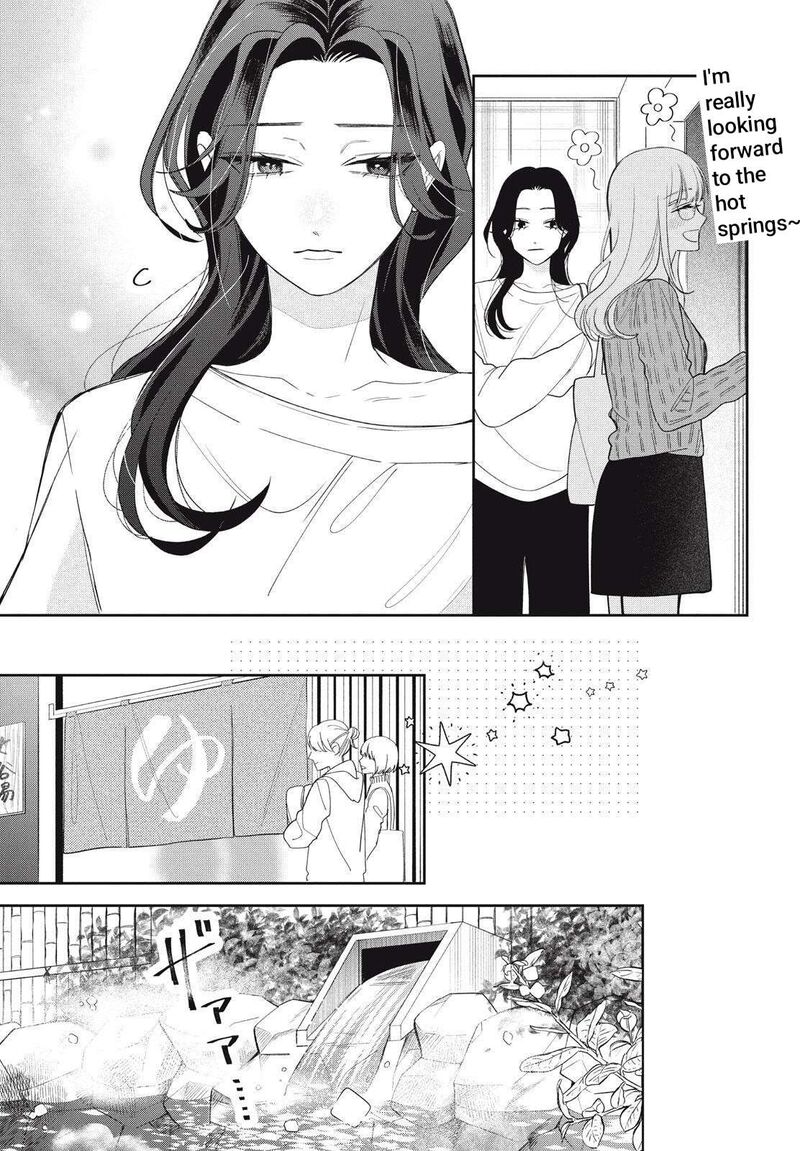 Megane Tokidoki Yankee Kun Chapter 42a Page 12