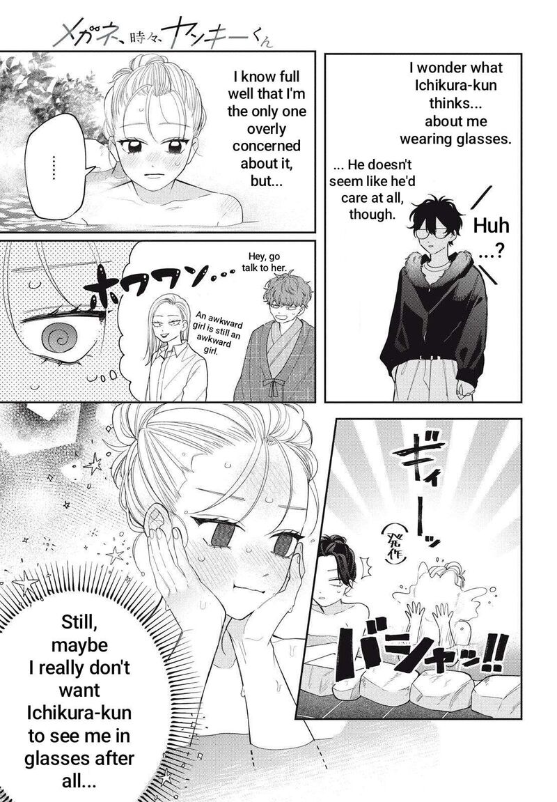 Megane Tokidoki Yankee Kun Chapter 42a Page 14