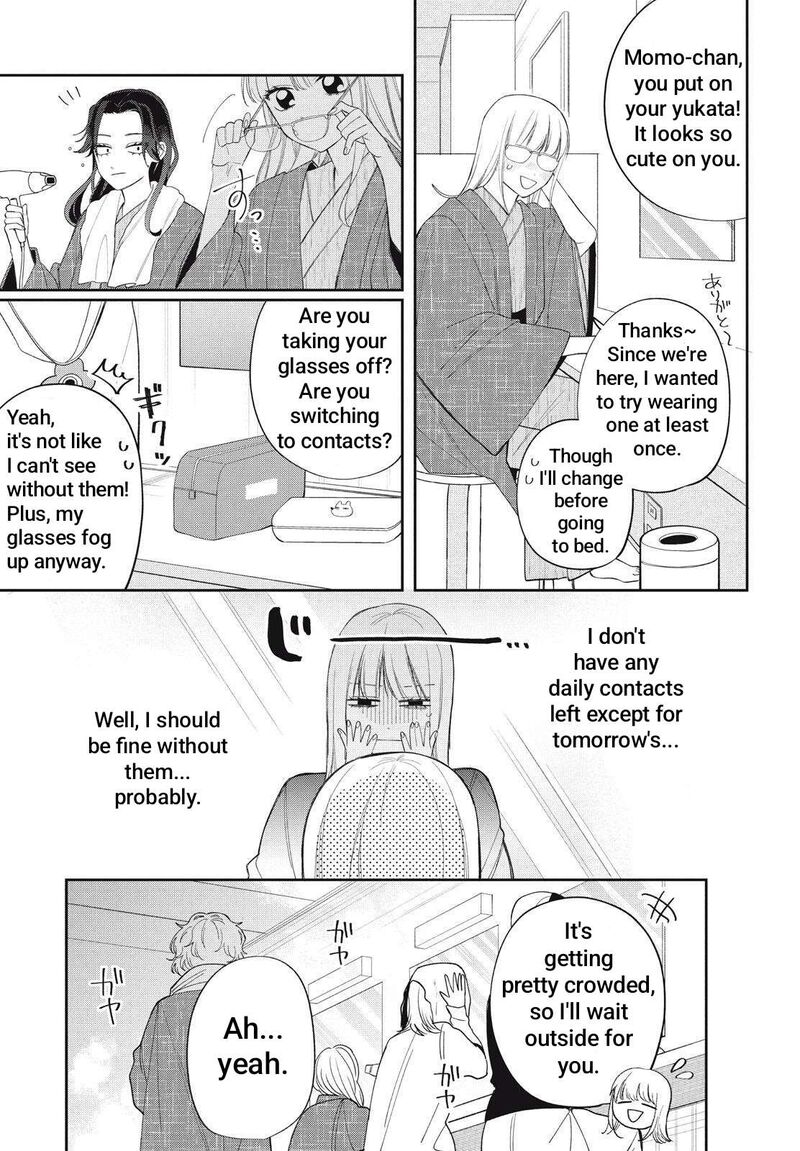 Megane Tokidoki Yankee Kun Chapter 42a Page 16