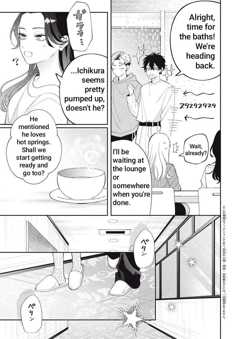 Megane Tokidoki Yankee Kun Chapter 42a Page 4