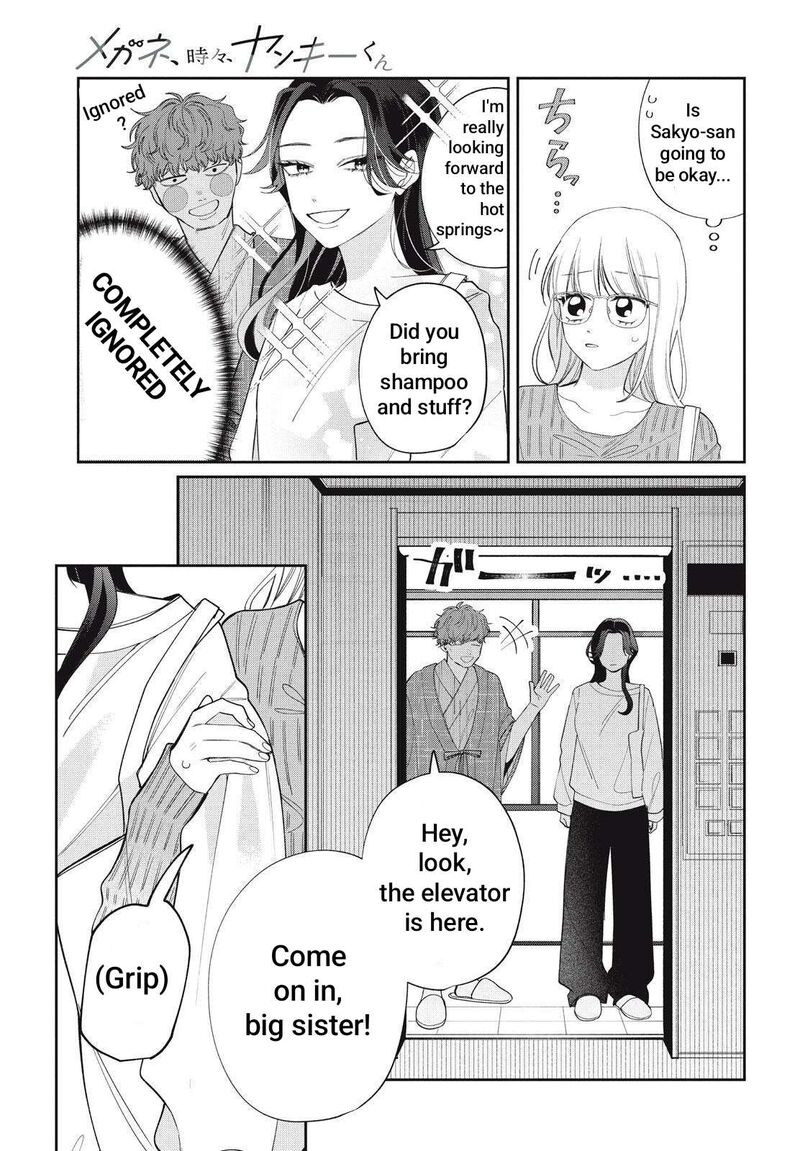 Megane Tokidoki Yankee Kun Chapter 42a Page 8
