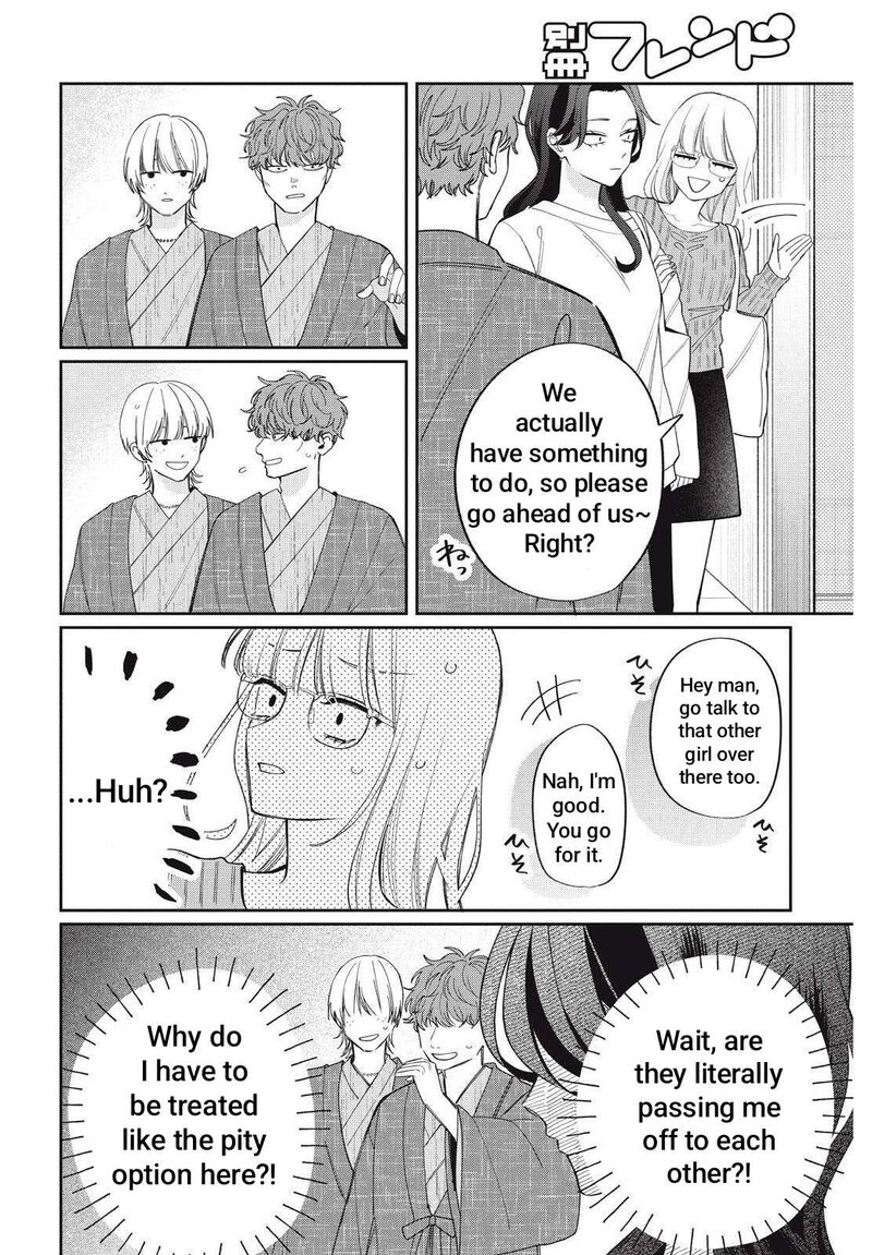 Megane Tokidoki Yankee Kun Chapter 42a Page 9