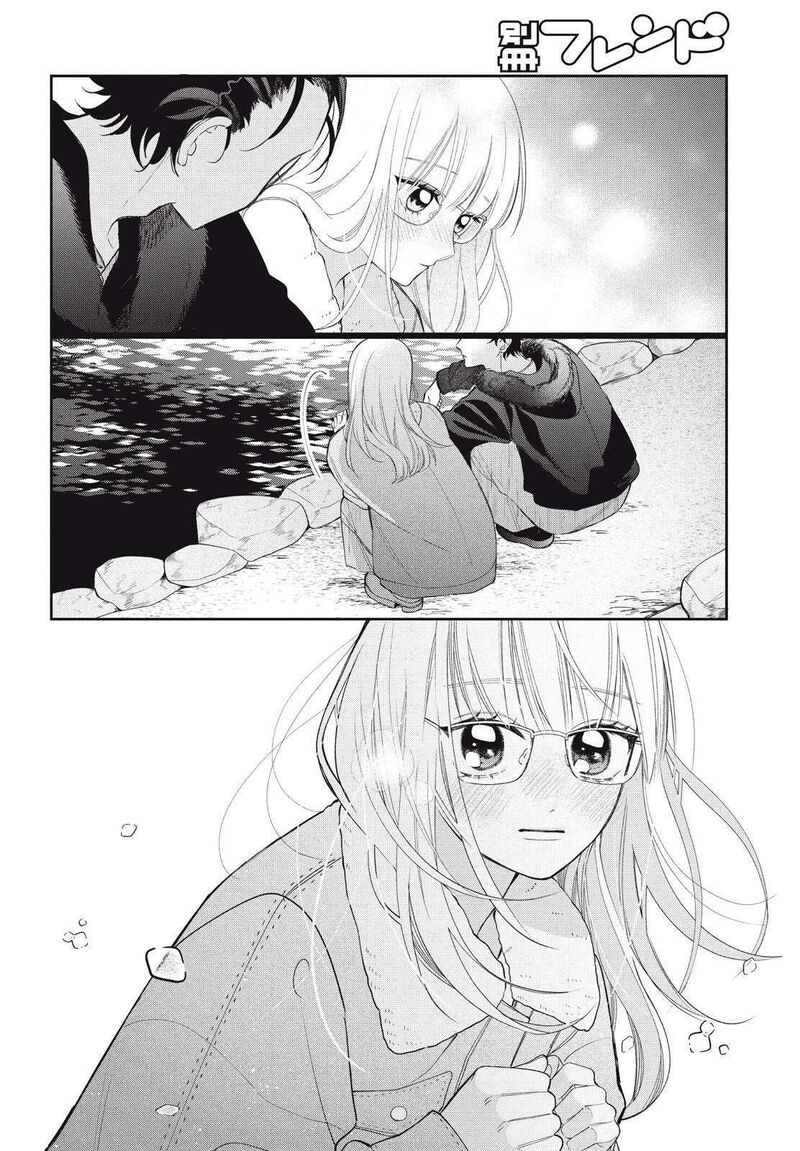 Megane Tokidoki Yankee Kun Chapter 42b Page 19