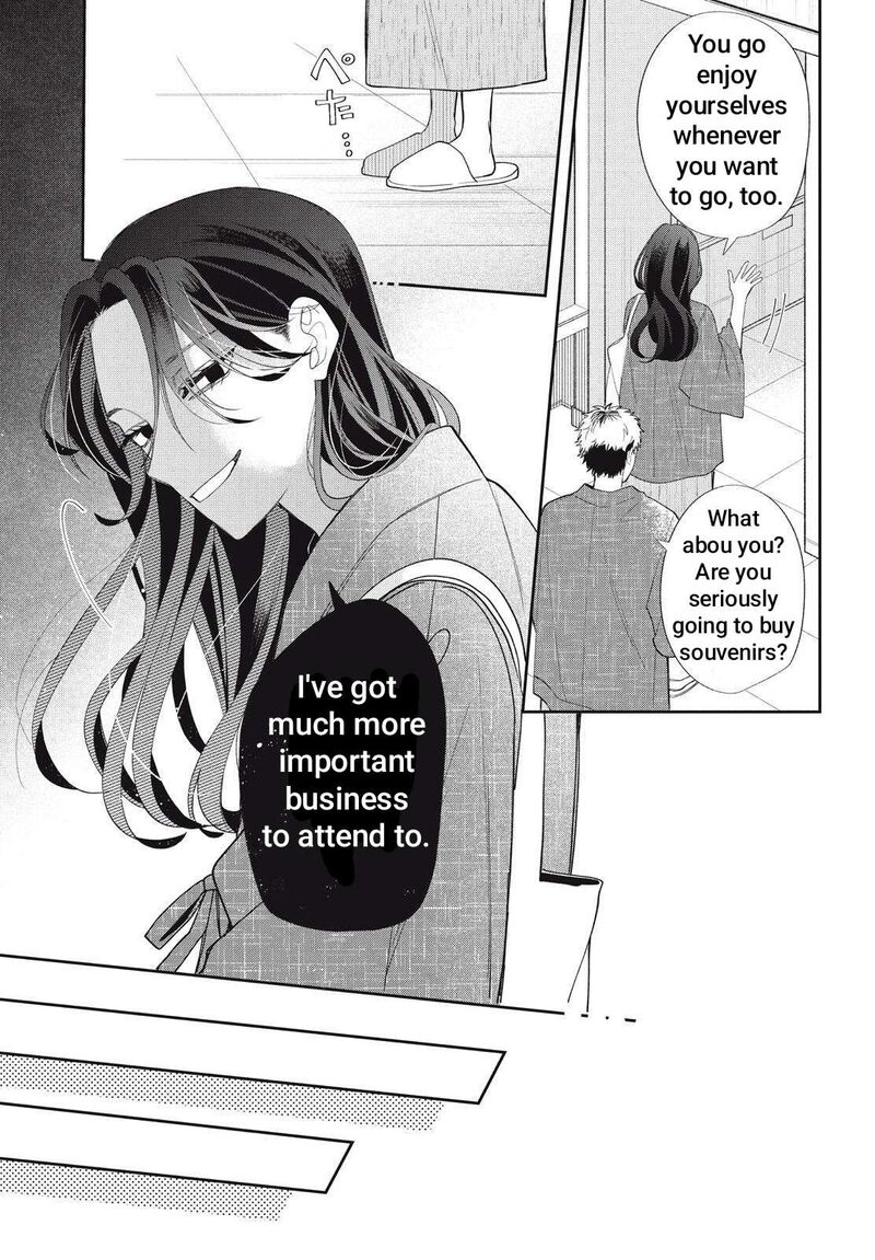 Megane Tokidoki Yankee Kun Chapter 42b Page 2