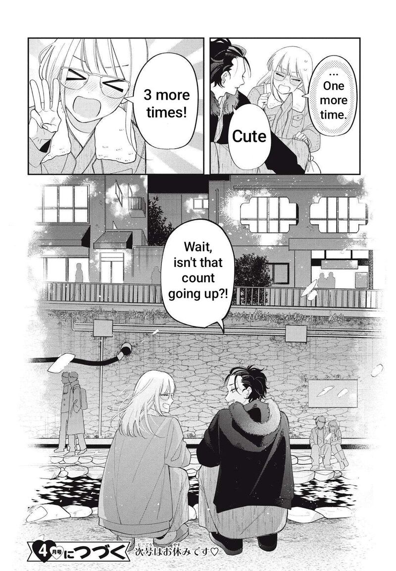 Megane Tokidoki Yankee Kun Chapter 42b Page 21