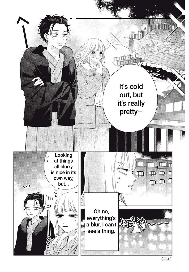 Megane Tokidoki Yankee Kun Chapter 42b Page 3