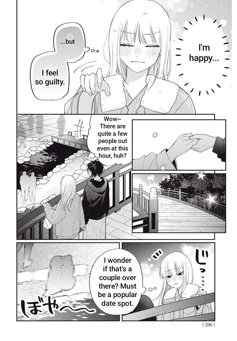 Megane Tokidoki Yankee Kun Chapter 42b Page 5